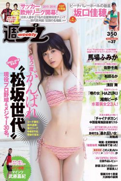 第22条婚约